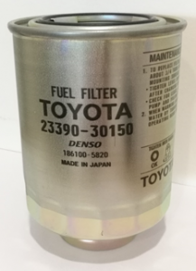 fuel fitler